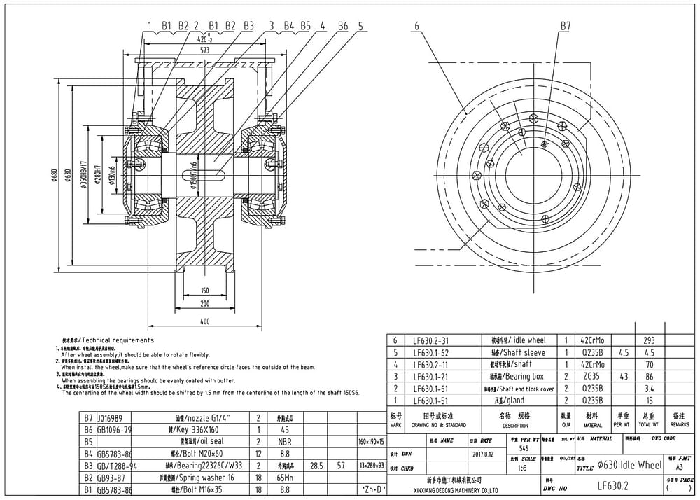 D630 idle wheel assembly