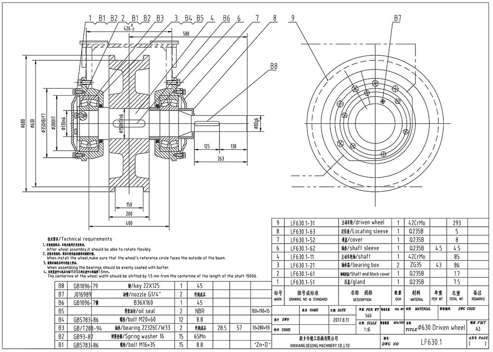 Production D630 driven wheel assembly